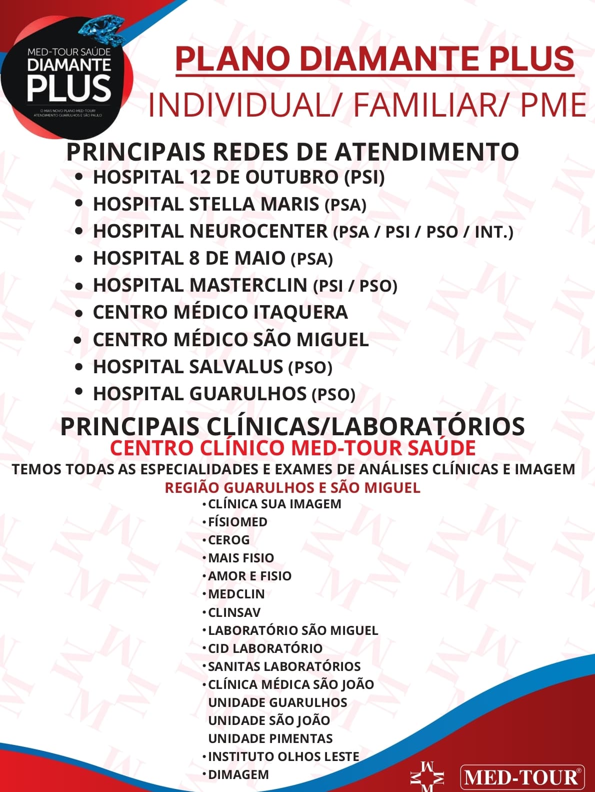 REDE PLANO MEDTOUR DIAMANTE PLUS